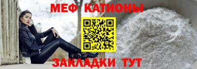 гашишное масло Бугуруслан