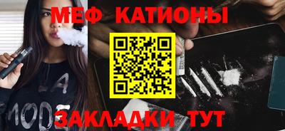 гашишное масло Бугуруслан