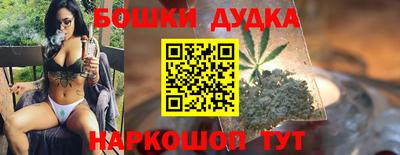 круглые Бузулук
