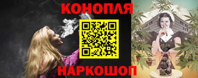 эйфоретик Будённовск
