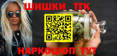 круглые Бузулук