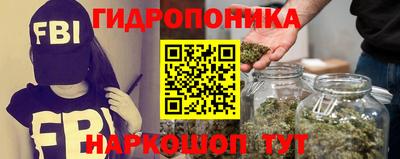 гашишное масло Бугуруслан