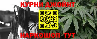 эйфоретик Будённовск