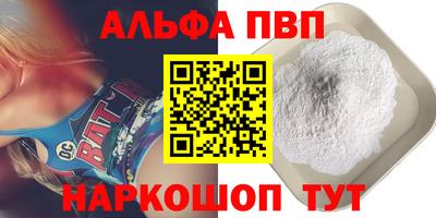 круглые Бузулук