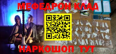 круглые Бузулук