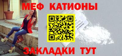 гашишное масло Бугуруслан